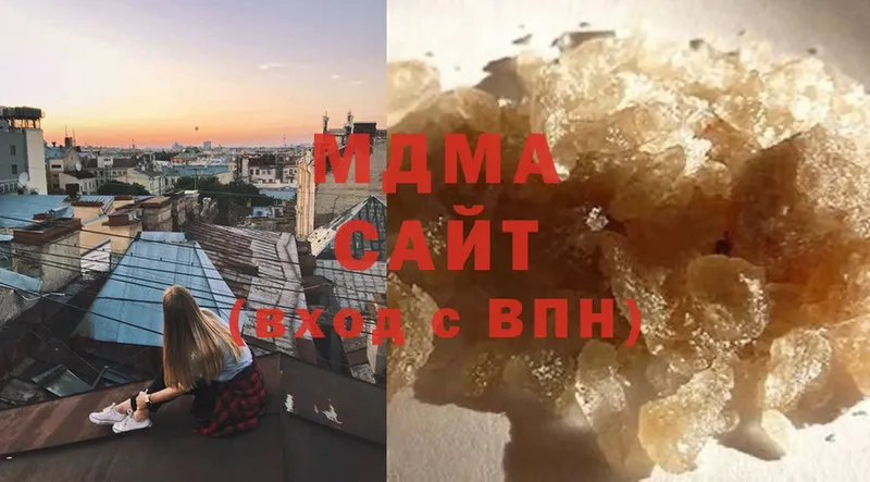 МДМА crystal  Ржев 